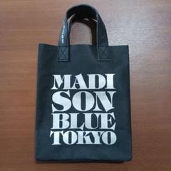 MADISON BLUE TOKYO エコバッグセット