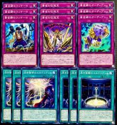 2025年最新】エルドリッチ デッキの人気アイテム - メルカリ