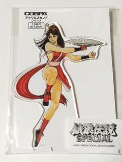 不知火舞　KOF　SNK 　アクリルスタンド　キーホルダー　フィギュア 不知火舞 KOF SNK アクリルスタンド キーホルダー フィギュア