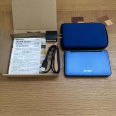 シャープ電子辞書　Brain   PW-H9000 m68247805752_1.jpg?1742050276