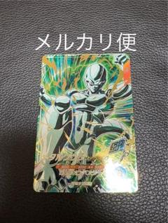 ドラゴンボールスーパーダイバーズ SDV5-051 メタルクウラ