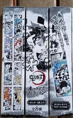 カードキャプターさくら Ccさくら 両面ポスター 薄ピンク背景 Clamp作 メルカリ