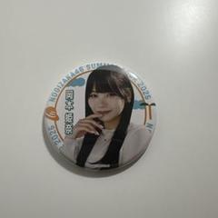 2025年最新】岡本姫奈缶バッジの人気アイテム - メルカリ