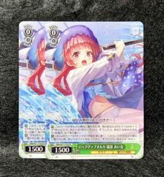 2025年最新】ヘブバン ヴァイスシュヴァルツの人気アイテム