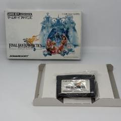 ファイナルファンタジー タクティクス ゲームボーイ アドバンス ソフト GBA