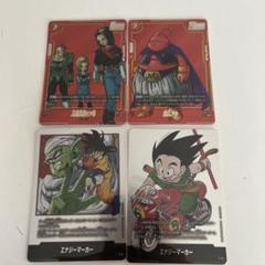 ドラゴンボール　フュージョンワールド　パラレル　エナジーマーカー