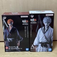 一番くじ 】BLEACH B賞 ラストワン賞