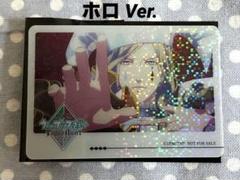 【ホロ】劇場版 うたプリ カルナイ タブナイ 特典 クリアカード カミュ