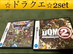 【 ドラクエ 】ドラゴンクエストIX星空の守り人 DQM2 DS ゲーム 任天堂
