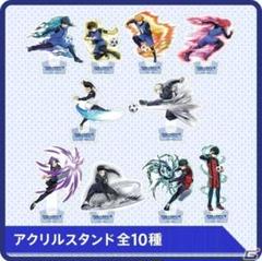 ブルーロック　ブルロ　pwc アクスタ　アクリルスタンド　浴衣　ステッカー ブルーロックPWC 浴衣姿 凪誠士郎 アクリルスタンド 1.5周年記念