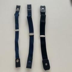 キッズファッション ベルト 3本セット