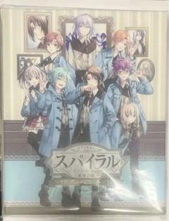 ※初期傷有 ゴーストオブツシマ キャンバスボード エポスカード会員様抽選会 A賞 初期傷有 ゴーストオブツシマ キャンバスボード エポスカード
