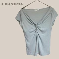 【ナチュラルビューティーベッシーック】ツイストTシャツ 上品 レーヨンカットソー