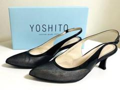 ★taniku様★YOSHITO バックストラップパンプス （LBLUE24.5 ヨシト YOSHITO バックストラップパンプス （SBLU