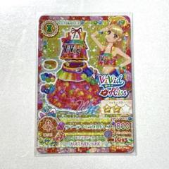 アイカツ！カード　サマーデイミラクル　サマーデイムーン　フルコーデ　みくる　美月 アイカツカード WM サマーデイムーン ミラクルコーデ 美月