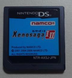 ニンテンドーDSソフト　「ゼノサーガ I・II」