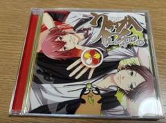 歌い手　CD  うらさか日和　特典CD セット　おまけ うらさか日和 特典