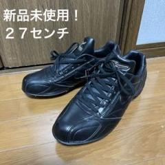 2025年最新】ゴールデンルーキー ミズノの人気アイテム - メルカリ