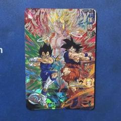 未使用美品★最安25枚！ドラゴンボールヒーローズ DA LC SEC ICP 他 楽天市場】ドラゴンボールヒーローズ 未開封の通販