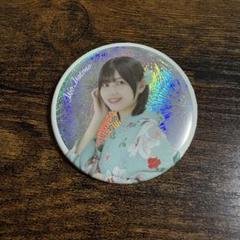 櫻坂46 的野美青 5th TOUR 2025 浴衣 缶バッチ レア - メルカリ