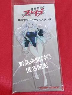 魔都精兵のスレイブ 羽前京香 特大ダイカットアクリルボードanniversary グッズ-ボード】TVアニメ『魔都精兵のスレイブ』 特大ダイカット