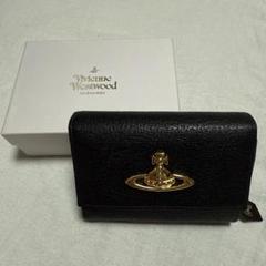 極美品　Vivienne Westwood ブラック三つ折り財布　レザー