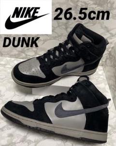 【希少】26.5cm NIKE DUNK HI デッドストック スニーカー