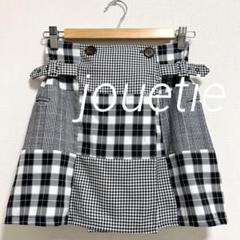jouetie ジュエティ パッチワーク ジャケット スカパン グレー