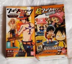 超ワンピーススタイリング フィギュア 11箱 未開封セット BANDAI ワンピース フィギュア 超ワンピーススタイリング