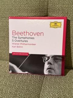 新品未開封 廃盤 5CD ベートーヴェン：交響曲全集 マレク・ヤノフスキ 2025年最新】Beethoven: Symphonies 5 & 6の人気アイテム - メルカリ