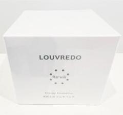 【専用品】レヴィ エレキパックルーヴルドー　90g✖️3  LOUVREDO LOUVREDO 美肌土台 エレキパック 90g 3袋入り ルーヴルドー