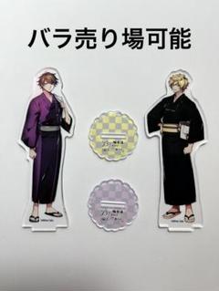 きりやん まとめ売り セット 2025年最新】ワイテルズ きりやんの人気アイテム - メルカリ