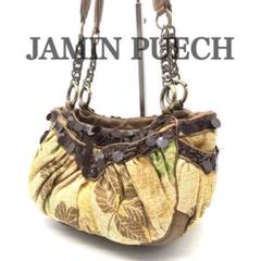 ✳︎超美品✳︎JAMIN PUECH 刺繍ビーズ装飾 パーティーバッグ