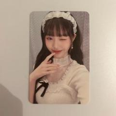2025年最新】ive ウォニョン シーグリの人気アイテム - メルカリ