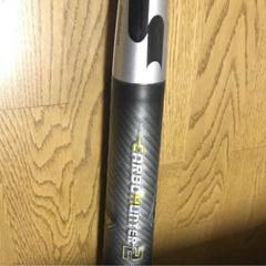 SSK 軟式 CARBOHUNTER2 SSK 軟式 CARBOHUNTER2 - メルカリ