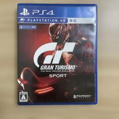 PS4 グランツーリスモSPORT