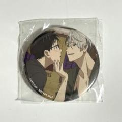 ユーリ!!! on ice 勇利& ヴィクトル 缶バッジ 特典 - メルカリ