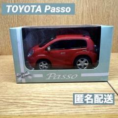 PASSO トヨタ非売品カラーサンプル パッソ ミニカー◆大サイズ◆34センチ 非売品 トヨタ パッソ TOYOTA PASSO カラーサンプルミニカー