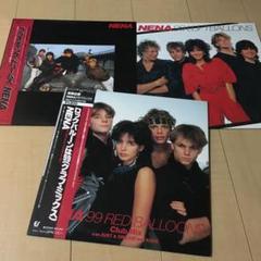 2025年最新】Nena cdの人気アイテム - メルカリ