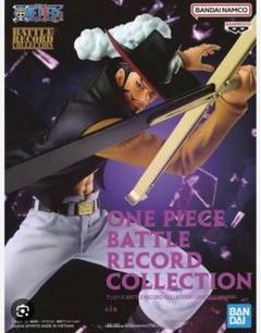 ワンピース　ミホーク　フィギュア　BATTLE RECORD バトルレコード Amazon | ワンピース BATTLE RECORD COLLECTION DRACULE.MIHAWK