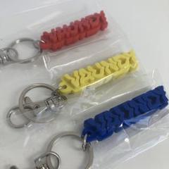 2025年最新】vaundy キーホルダーの人気アイテム - メルカリ