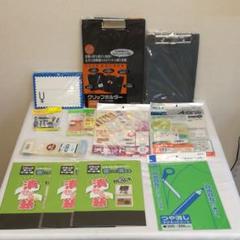 【1236】店舗・オフィス・事務用品など まとめ売り