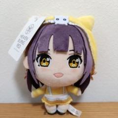 ヘブンバーンズレッド　寝そべり　モアプラス　ぬいぐるみ　朝倉可憐 タイトーオンラインクレーン（タイクレ） على X: 