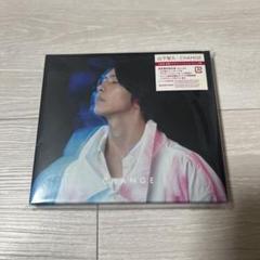 山下智久 - 山下智久 CHANGE 完全生産限定盤 クリアファイル付き 山下智久 CHANGE 完全生産限定盤+ミニクリアファイル - メルカリ