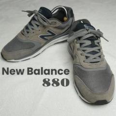 2025年最新】ニューバランス 880 24の人気アイテム - メルカリ