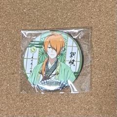 品質検査済 sidem 九十九一希 缶バッジ - メルカリ ピンズ・ピンバッジ・缶バッジ