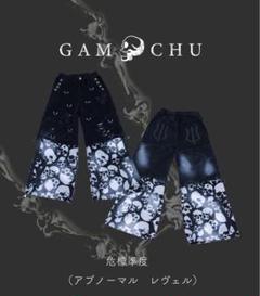Gamchu【ガムチュ】『hone to 魔物君』シャーリングタンクトップ　黒 アクロトーキョー。 | Gamchu【ガムチュ】 『hone to 魔物君