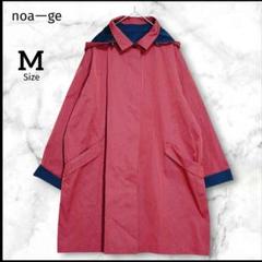 美品 noa-ge 軽量コート　チェック柄　スプリングコート　M 210160kwe460009.jpg
