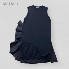 MIUMIU Asymmetry Frilly Knit Long Tops