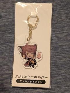 マダミス エイダ バッグチャーム アクキー 4点セット 2025年最新】エイダ アクキーの人気アイテム - メルカリ
